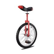 独轮车平衡车独轮杂技车单轮儿童成人健身代步自行车表演车带刹车