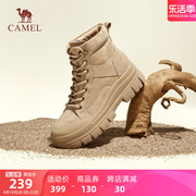 骆驼户外鞋2024夏季女士休闲工装靴厚底前系带马丁靴耐磨防保暖靴