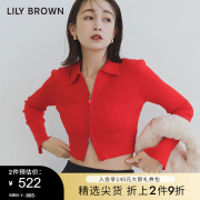 LILY BROWN秋冬款短款双向拉链修身针织上衣外套LWND234097