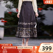 新年战袍香影新中式国风马面裙女仿妆花织金重工黑色半身长裙