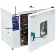 电热恒温鼓风干燥箱实验室试验高温小型烤箱烘箱工业烘干机
