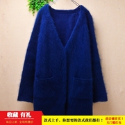 冬季加厚ins长毛貂绒中长款深蓝色v领韩版宽松针织外套，毛衣女(毛衣女)155