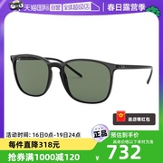 自营RayBan雷朋墨镜防晒大框显瘦男女款太阳镜0RB4387F