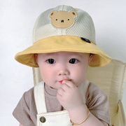儿童防晒帽夏季遮阳帽，薄款洋气网眼，大帽檐男女宝宝渔夫帽子太阳帽