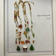 圣诞系列水晶项链串珠小众星星圣诞树设计感锁骨链个性时尚女