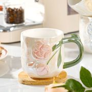 马克杯带盖珠光釉郁金香，陶瓷杯子手绘浮雕咖啡杯，少女花朵水杯礼物