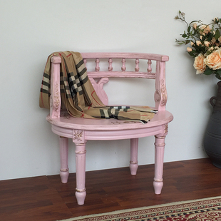 美式乡村沙发椅客厅复古实木休闲情人椅粉红色公主梳妆凳圈椅0178