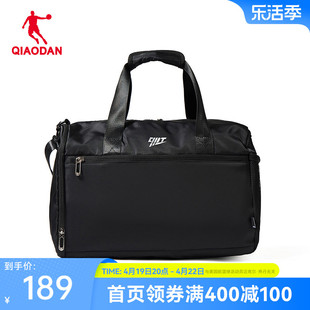 中国乔丹斜挎包男女士单肩商务大容量篮球运动健身旅行手提大背包