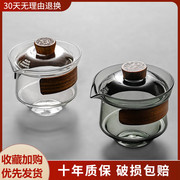 玻璃盖碗茶杯家用大号防烫三才泡茶碗带盖单个手抓壶功夫茶具套装