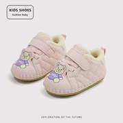 冬季婴儿学步棉鞋男女宝宝鞋婴童0-1岁软底防滑加绒婴儿学步防掉