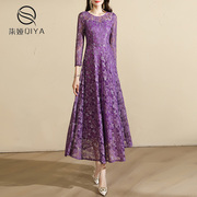 香芋紫色圆领蕾丝连衣裙女春季2024高端收腰显瘦亮丝长款裙子