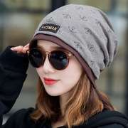 时尚百搭船锚加边套头帽包头帽(包头帽)女韩版简约个性套头帽子月子帽