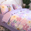 田园紫色花卉小碎花床上四件套全棉纯棉床单床笠款水墨画风格床品