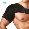 跨境运动护肩 透气加压可调节单肩护具篮球举重户外运动护肩
