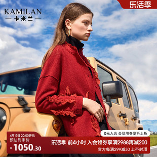 卡米兰红色圆领短款羊毛呢，外套女2023秋季立体装饰拼接上衣