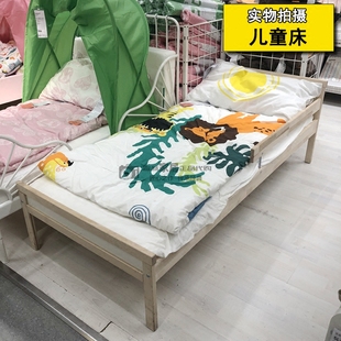 IKEA宜家辛格莱儿童单人床宝宝独立睡觉实木70*160cm儿童房小床架
