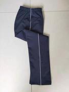 订做纯棉中小学生男女校服长裤，深藏蓝色加白细条杠休闲运动校裤子