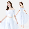 菩媞舞韵白色瑜伽服套装高级感2023专业棉感网红飘逸舞蹈服演出服