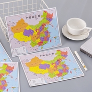 中国地图拼图儿童纸质，拼板小学生认知幼儿园早教，益智中国政区拼图