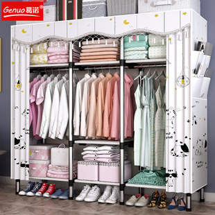 衣柜简易布衣柜单人全钢管加粗加固加厚布艺收纳柜挂衣经济型