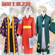 海贼王衣服和之国索隆cos服十郎浴衣，和服日式和风cosplay扮演服装