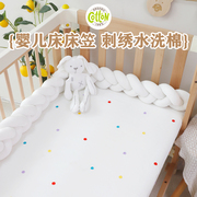 儿童拼接床床笠婴儿床单纯棉a类新初生宝宝幼儿园定制水洗棉刺绣