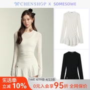 SOMESOWE黑白色拼接蕾丝假两件长袖连衣裙CHENSHOP设计师品牌