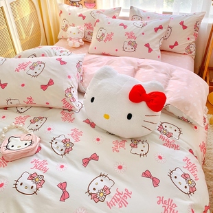 全棉hellokitty纯棉四件套床上用品公主女孩凯蒂猫床单被套哈喽KT