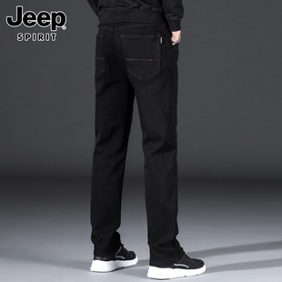 jeep吉普男士牛仔裤，冬季水洗免烫，宽松直筒裤黑色休闲长裤子男