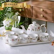 高档简约 欧式礼盒装带托盘家用茶壶茶杯陶瓷整套茶具茶盘套装