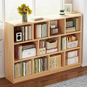 实木书架置物架落地家用客厅儿童玩具收纳置物架子多层办公室书柜