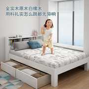 实木床无床头现代简约1.2米1.35单人床1.5橡木床榻榻米床定制床架