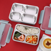 304不锈钢小学生饭盒分格上班族带饭长方形便当盒成人午餐盒套装