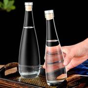 透明丝口平口密封玻璃果汁瓶矿泉水瓶蒙砂果酒玻璃瓶饮料瓶冰酒瓶