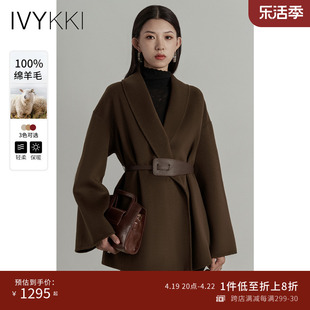 ivykki艾维2023冬季时尚，双面呢大衣短款绵羊毛外套，气质上衣女