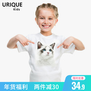 布偶猫可爱猫咪图案莫代尔儿童T恤女童萌趣爱心亲子创意圆领短袖