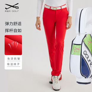 奥蓝克高尔夫女裤春季长裤户外运动裤子，中腰修身显瘦弹性golf球裤