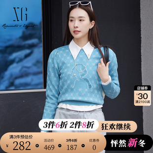 xg雪歌亮片点缀长袖毛，针织衫2023春季浅蓝色薄款修身毛衫女装