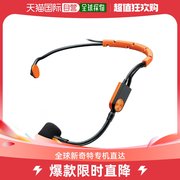 日本直邮shure舒尔影音电器健身耳机电容麦克风SM31FH-TQG