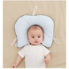.婴儿定型枕新生宝宝0-1岁3-6个月矫正纠正头型防扁头偏头尖头枕