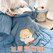 加厚豆豆绒抱枕被子两用可爱鸭子汽车靠垫午睡枕头折叠水晶绒毯子