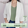 lavinia时尚通勤气质小西装女2024春夏ol职业西服小个子外套