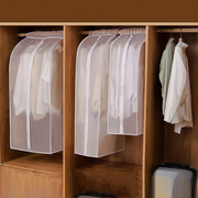 挂袋式衣服防尘罩子家用透明全封闭衣柜套防尘罩衣物立体大衣衣架