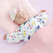 儿童护肩睡觉用冬季加厚保暖宝宝半身衣婴儿护肩膀护手臂防冻坎肩