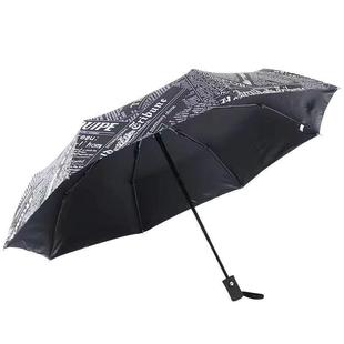 动伞折叠报纸雨伞男晴雨两用太阳伞三折女个性创意学生伞