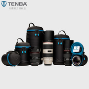 天霸tenba镜头筒适用佳能索尼康微单无反数码相机镜头