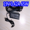华硕超级本电源配接器UX32V UX42 U303L UX52 19V3.42A充电