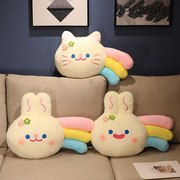 创意彩虹猫咪抱枕可爱兔子家居沙发靠枕仿兔毛小花猫椅子靠垫