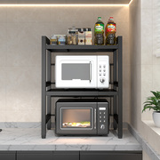 可伸缩厨房置物架微波炉烤箱，架子家用双层台面，桌面电饭锅收纳支架