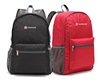 瑞士军双肩包折叠(包折叠)旅行包运动背包，书包定制logo快手网红抖音同款